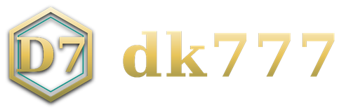 dk777 โลโก้